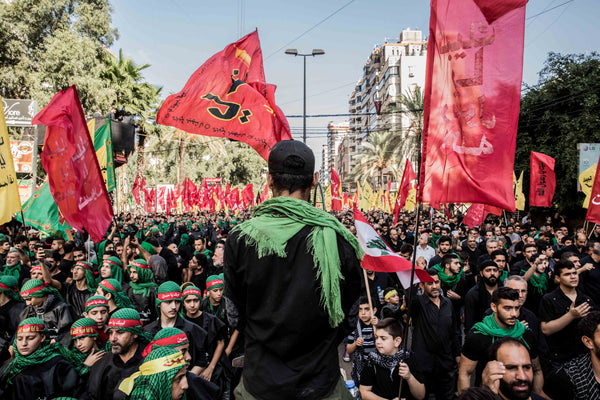 ASHURA - BEIRUT, LEBANON